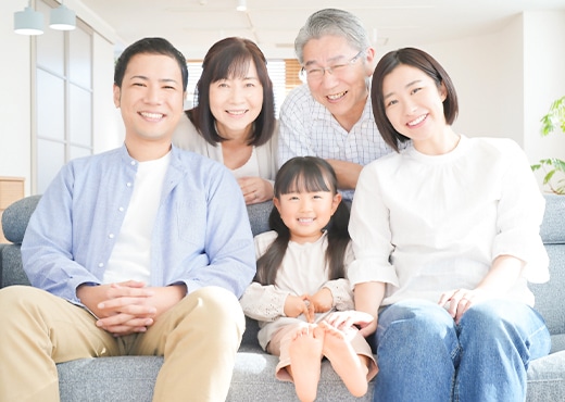 家内安全